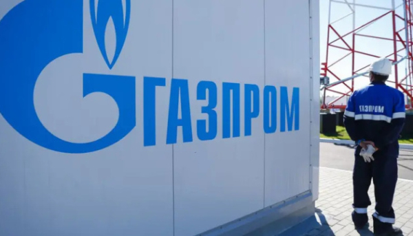 Експорт російського газу в Європу впав до найнижчого рівня за останні десятиліття - Reuters