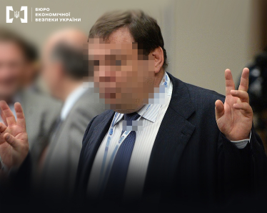БЕБ підготувало підозру ексвласнику Sense Bank Михайлу Фрідману в справі про відмивання 100 млн грн /Фото 1