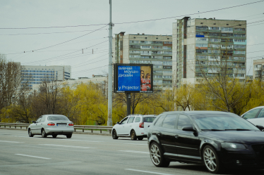 Диджитал-бізнесу не місце на білбордах? Онлайн-інститут Projector перевірив цю тезу – завісив в містах понад 1000 бордів. Ось який результат /Фото 1