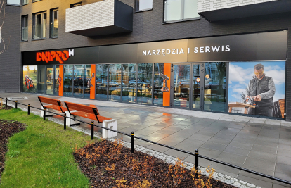 У квітні Dnipro‑M відкрив за франшизою перший салон у польському Вроцлаві. До кінця року в сусідніх з Україною країнах мають працювати 120 магазинів. /надано пресслужбою