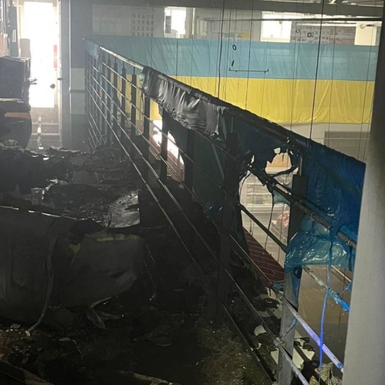 Масована атака РФ на Київ. У столиці загинули люди, пошкоджений супермаркет «Ашан» (фото) /Фото 3