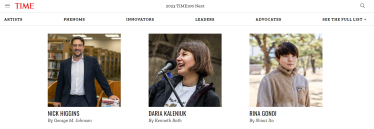 Люди, що змінюють майбутнє світу. Четверо українок потрапили до списку молодих лідерів за версією журналу Time /Фото 1