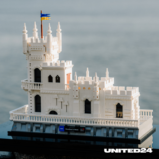 United24 разом із Lego Creators створили конструктори, присвячені українським памʼяткам. Гроші від проєкту спрямують на відбудову (фото) /Фото 3