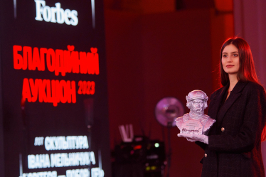 Гості церемонії нагородження «Підприємець року» від Forbes Ukraine зібрали на благодійність $579 000 /Фото 6