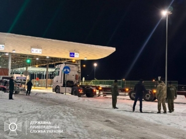 На кордоні з Польщею відкрили пункт пропуску для руху порожніх вантажівок /Фото 3