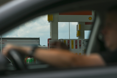 Заправка Shell /Getty Images