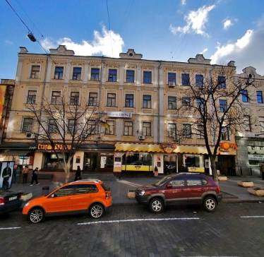 Будинок із «Київською перепічкою» на Хрещатику продали за 150 млн грн. Хто став власником /Фото 1