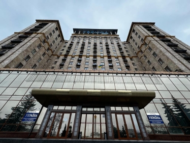 Фонд держмайна анонсував приватизацію столичного готелю «Україна» /Фото 1