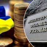 3,1 трлн грн за два роки: Мінфін підбив підсумки наповнення держбюджету за час повномасштабного вторгення