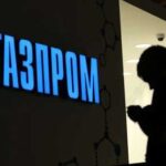 МЗС Італії викликало посла Росії через передачу Газпрому активів Ariston