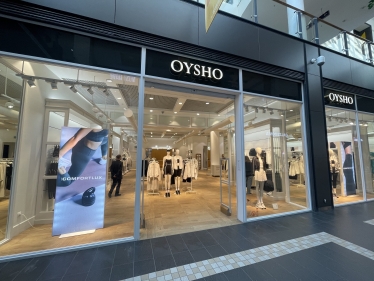 Магазин Oysho у Львові