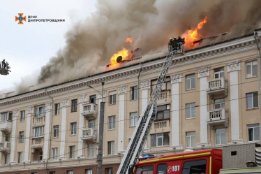 Росія атакувала Дніпро ракетами. У місті є жертви та руйнування (оновлюється) /Фото 1