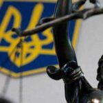 В Україні націоналізують шість заводів російської корпорації, яка працює на військову промисловість РФ