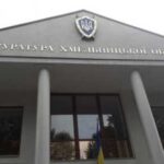 Оборудки на закупівлях: прокуратура Хмельниччини подала позови на стягнення ₴28 мільйонів