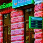 ПриватБанк запустив програму знижок і кешбеку для клієнтів на штучному інтелекті