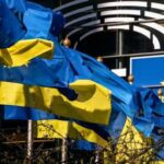 ЄС створює програму підтримки інвестицій в Україну на…