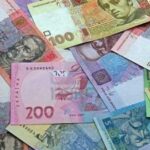НБУ скасував поняття «Пункти прийому готівки»