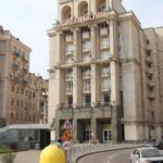 ФДМУ виставив на продаж готель «Козацький» за 155…