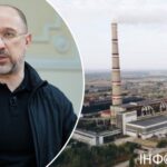 Шмигаль розповів, скільки ТЕС в Україні зараз перебувають…
