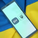 У «Дії» з’явилася можливість оновити дані про зареєстроване…
