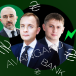 Верховний Суд підтримав уряд у спорі з групою…