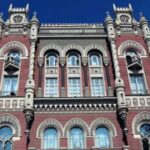Нацбанк змінив строки розрахунків для експорту й імпорту…