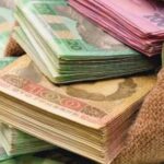 Уряд пропонує збільшити видатки бюджету більш як на…