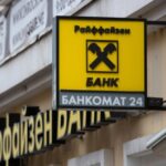 Австрійський Raiffeisenbank прискорює скорочення бізнесу в Росії