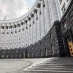 Уряд дозволив проводити певні види публічних закупівель без…