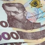 Доходи банків цьогоріч зросли більш ніж на чверть,…