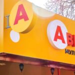 Аврора купує склад під Києвом