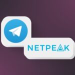 Netpeak передає 1,3 млн грн доходу від Telegram Ads на…