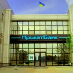 ПриватБанк виграв суд у компаній «Монтана-Естейт» та «Інгосстрах»