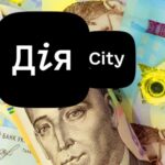 Резиденти «Дія.City» сплатили 8,4 млрд грн податків за перше півріччя