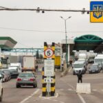 Верховна Рада імплементувала частину положень Митного кодексу ЄС.…