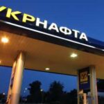 Укрнафта виявила продаж фальсифікованих паливних талонів