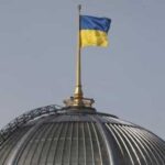 Рада з другої спроби схвалила законопроєкт про підвищення податків