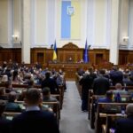 Верховна Рада проголосувала за збільшення податків у першому читанні