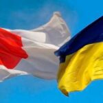 Японія надасть Україні понад $3 мільярди у межах підтримки G7