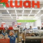 Група Auchan може вийти з російського ринку