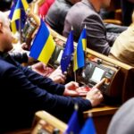 Реформа Рахункової палати. Парламент проголосував у цілому євроінтеграційний законопроєкт