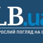 Експорт: в 2024 році Україна експортувала 53,5 млн тонн продуктів…