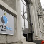 «Нафтогаз» програв арбітраж на $41 млн італійській IUGAS