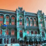 НБУ визнав Комінвестбанк неплатоспроможним
