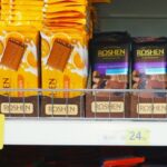 Roshen збільшив виторг на 15% у 2024-му