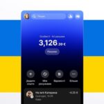 У застосунку Revolut зʼявилася українська мова