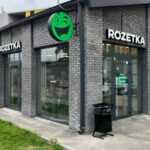 Павербанки, солодощі і чай. Що найчастіше купували на Rozetka від…