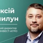 В «Укрпромінвест-Агро» новий СЕО Олексій Кушилун