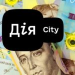 Зростання більш ніж удвічі. Резиденти «Дія.City» за рік сплатили у…