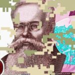 Облігації України зростають п’ятий день. Інвестори розраховують на мирний план…